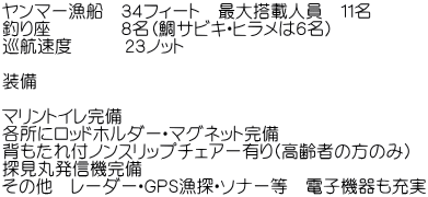 }[D@RStB[g@ő哋ڐl@PP ނ@@@@WiTrLEq͂Uj qx@@@QRmbg    }gC eɃbhz_[E}Olbg wtmXbv`FA[L(҂̂݁̕j T۔M@ ̑@[_[EforTE\i[@dq@[