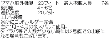 }nDO@@QRtB[g@ő哋ڐl@@V ނ@@@@@S`U qx@@@@QOmbg GL eɃbhz_[ ɂP`S̖郁oɎgpB ^CoŐlȂɂ͂Qł̏oD Ȃꍇ܂B