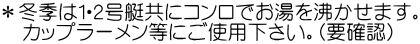 ~G͂PEQɃRł𕦂܂B @Jbv[ɂgpBivmFj