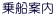 Dē